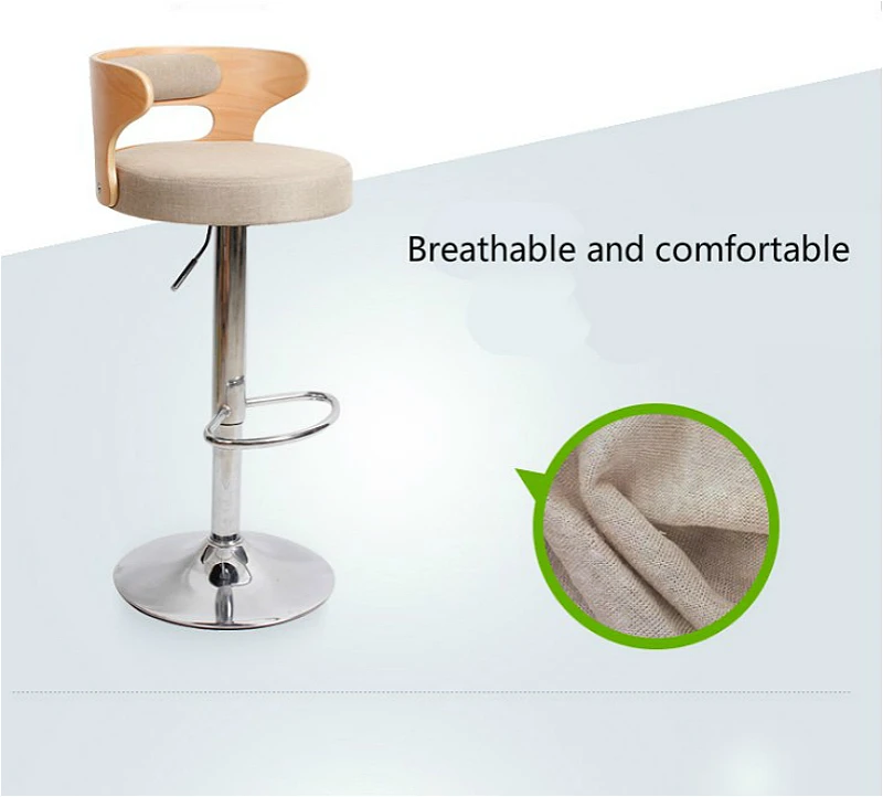 Simple Style Multifunction Bar Chair with Backrest and Footrest Lifted Rotated Front Desk High Stool Non-slip Commercial Chair