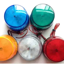 5 цветов 12В охранная сигнализация стробоскопический сигнал Предупреждение светильник светодиодный светильник мигающий светильник 1 шт