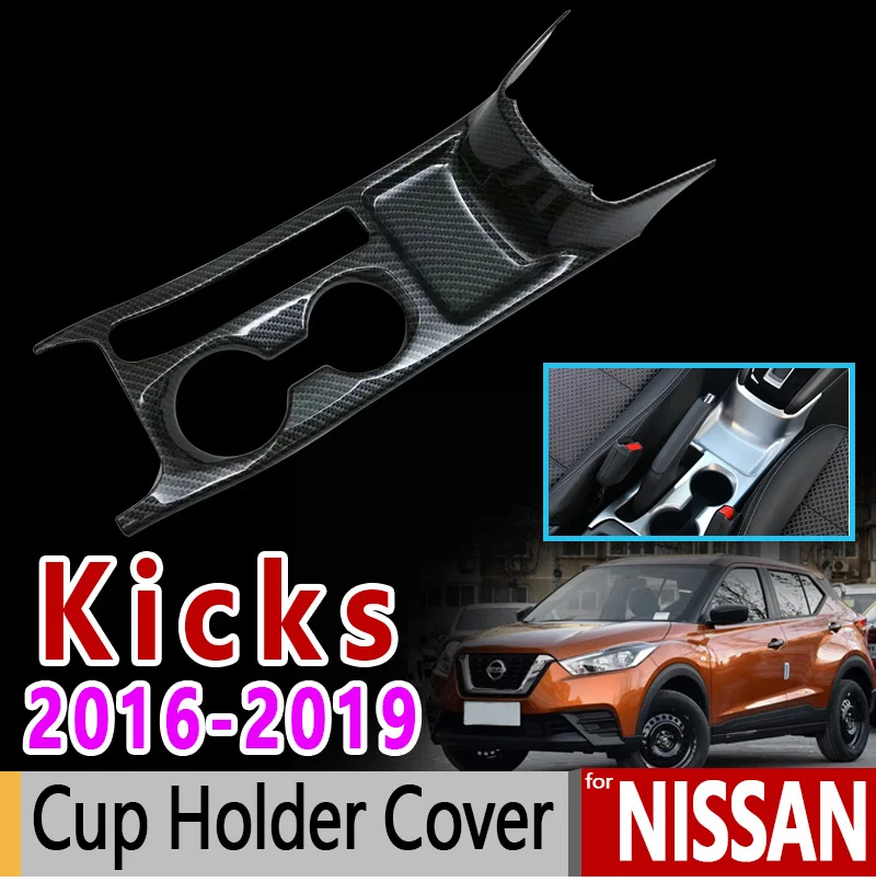 for Nissan Kicks Luxury High Quality Carbon Fiber Chrome Cup Holder
