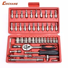 

46pcs/set Carbon Steel Combination Tool Set Wrench Batch Head Ratchet Pawl Socket Spanner Screwdriver Household Car Repair Tool