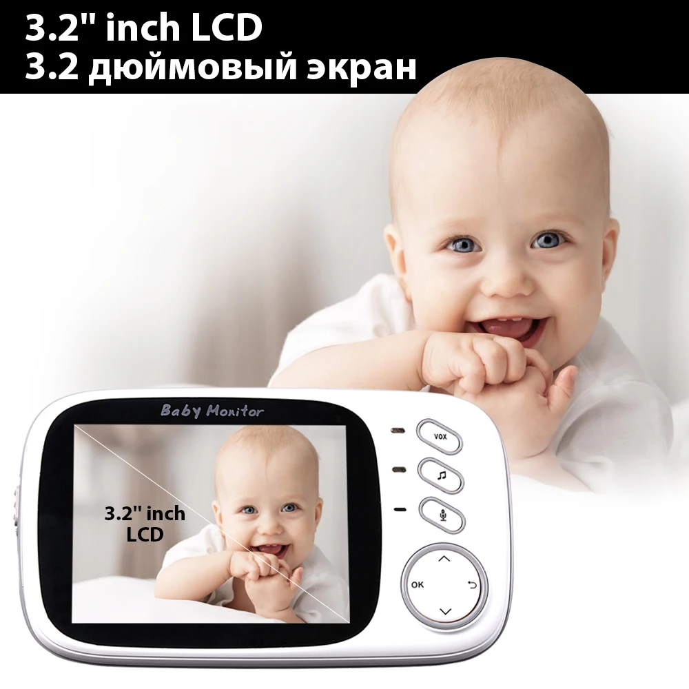 VB603 2,4 ГГц беспроводной 3,2 дюймов Электронный беспроводной детский монитор 2 пути аудио 5 м ИК температура колыбельные портативная детская камера