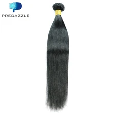 Popular Style 2017 Mink Brazilian Virgin Hair Bundle Straight 8A