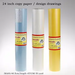 24 дюйма бумагу Прозрачной бумаги отслеживание каллиграфия серной кислоты бумаги авторучка эскиз калька дизайн