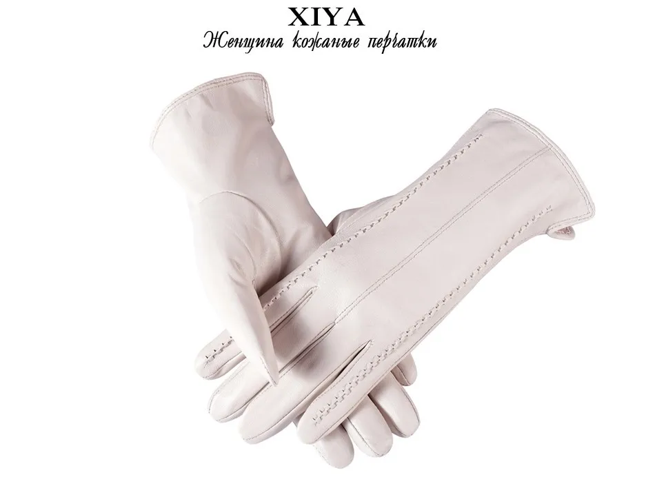 Fashion women leather gloves