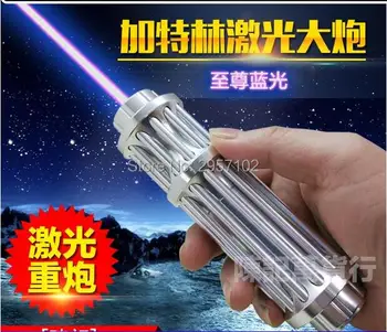 

High Power Military 500000m 500W Blue laser pointers 450nm Flashlight Light Burning Match/dry wood/black/Burn cigarettes Hunting