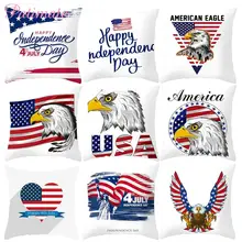 PATIMATE Independence Day Decoration Pillow Case of USA Independence Sofa Cushion Cover Home Supplies Happy July 4th Pillow Case PATIMATE Independence Day Decoration Pillow Case of USA Independence Sofa Cushion Cover Home Supplies Happy July 4th Pillow Case