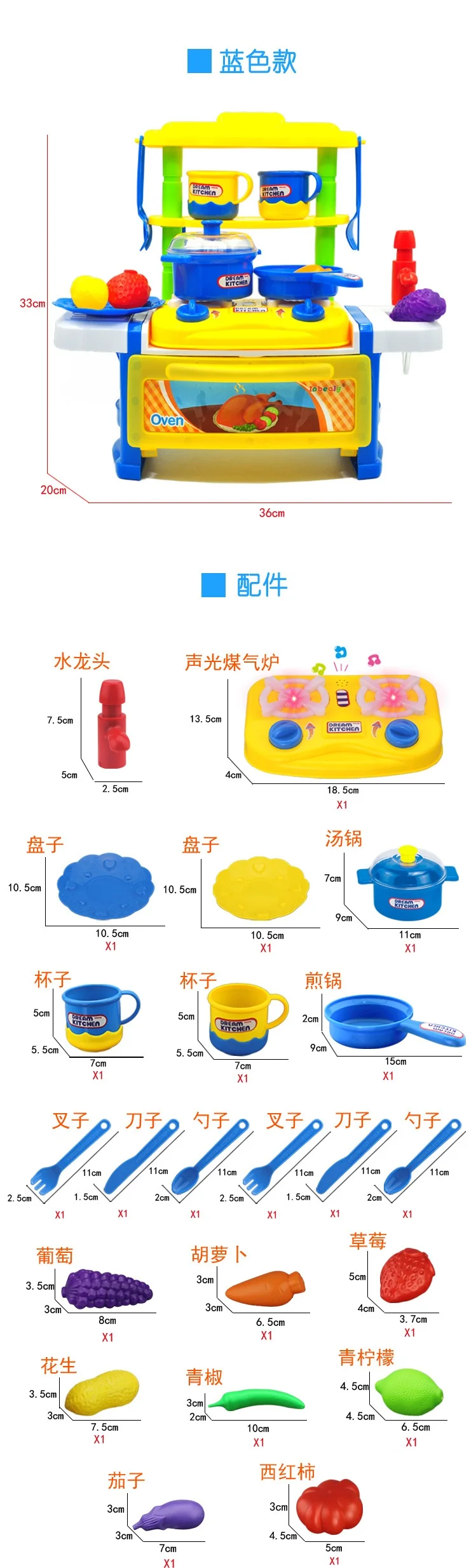 ヤード野菜カットフルーツのおもちゃキッチン子供キッチンおもちゃプレイ食品知育玩具 Cut Fruit Toy Kids Kitchen Toysfruit Toy Aliexpress