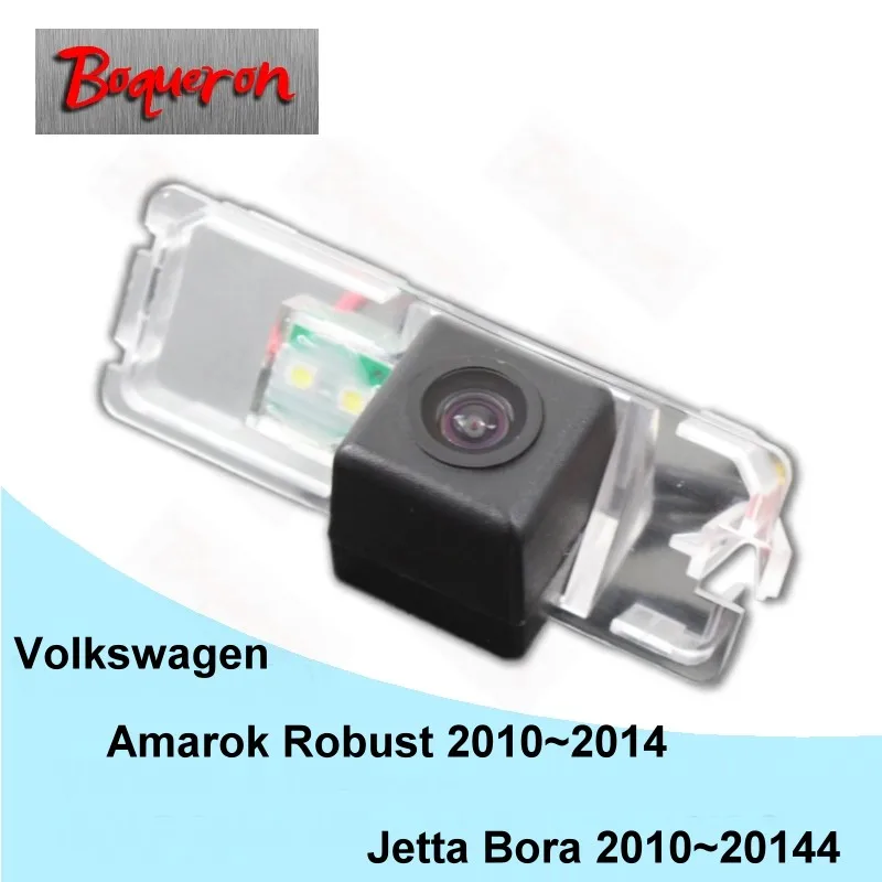 Для Volkswagen Amarok powerful Jetta Bora 2010 ~ 2014 HD камера заднего вида с ночным видением