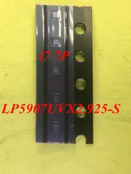 5 шт./лот LP5907UVX2.925-S U2501 RCAM_B2B питания камеры ic для iphone 7 7 плюс