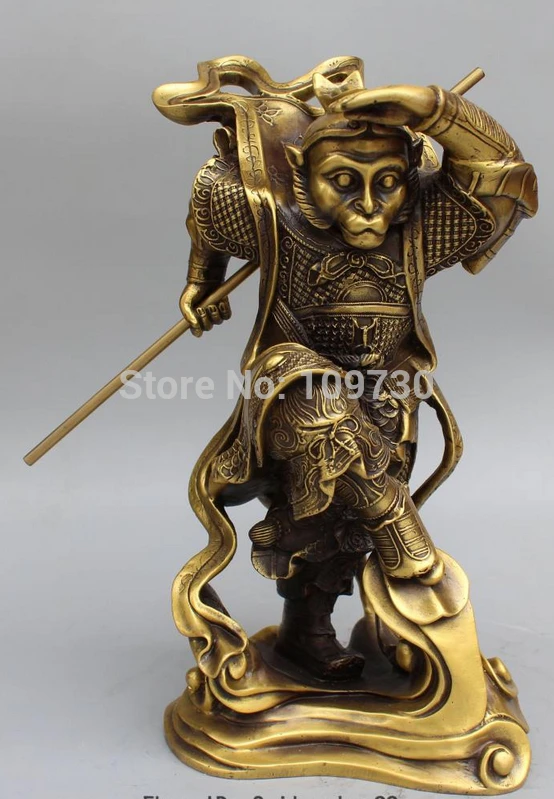 

bir 001909 13" Chinese Bronze Buddhism Sun WuKong Monkey King golden cudgel Buddha Statue