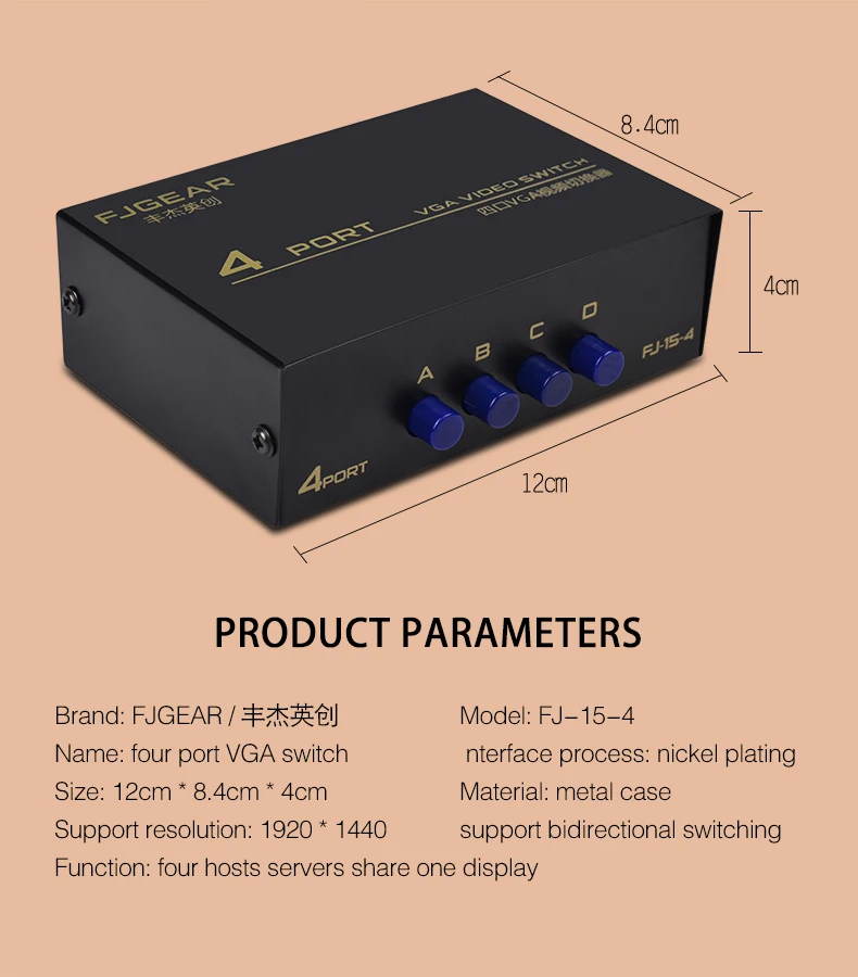 KVM коммутатор 4 порты и разъёмы VGA SVGA видео HD сигнал усилители домашние Booster Splitter высокое качество для Мониторы проекторы
