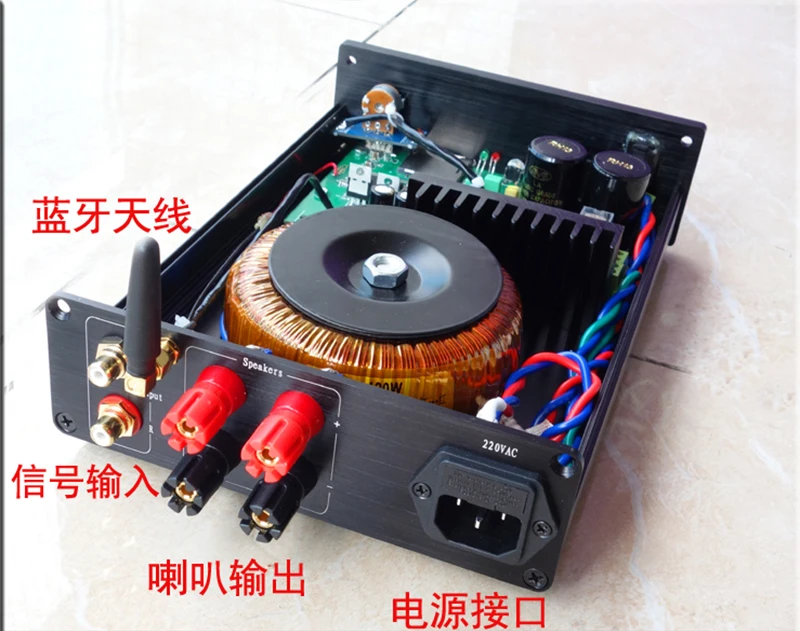 NEW-Breeze-Audio-AMP800-CSS-ES9023-LM1875-USB-DAC-audio-Amplifier-Bluetooth-4-2-SD-Analog (1)