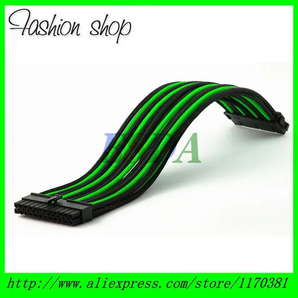 

High Quality 30CM 24 Pin ATX / PSU Power Supply Female to Male Extension Cable