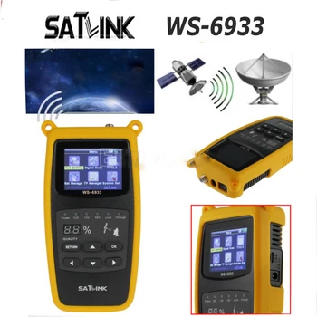 

Satlink WS-6933 DVB-S2 FTA C&KU Band Satellite Finder Meter 2.1 Inch LCD Display Silicone Cover