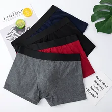 Men's underwear solid color cotton underpants male casual boxer man shorts pants men big size panties