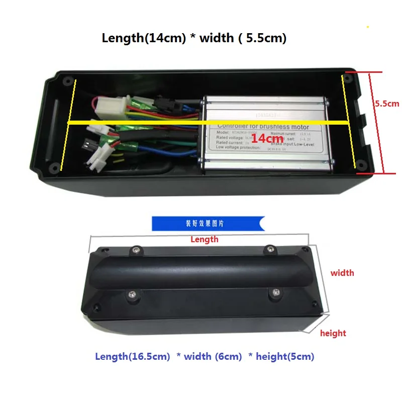 controller box controller case bag electric bicycle conversion kits 6 mosfet small size