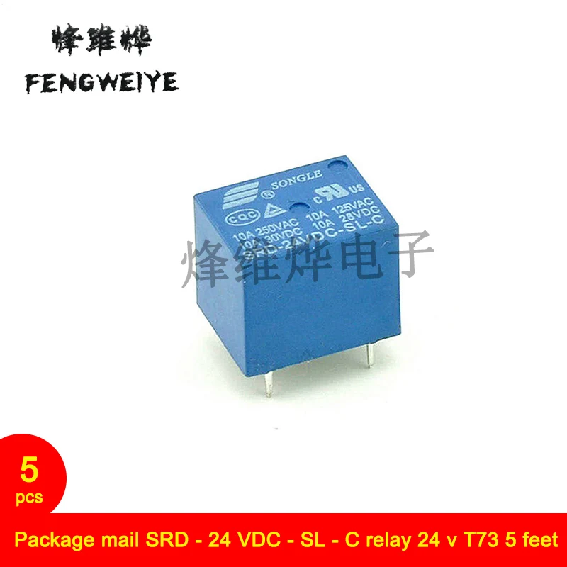 

Package mail SRD - 24 VDC - SL - C relay 24 v T73 5 feet (5)