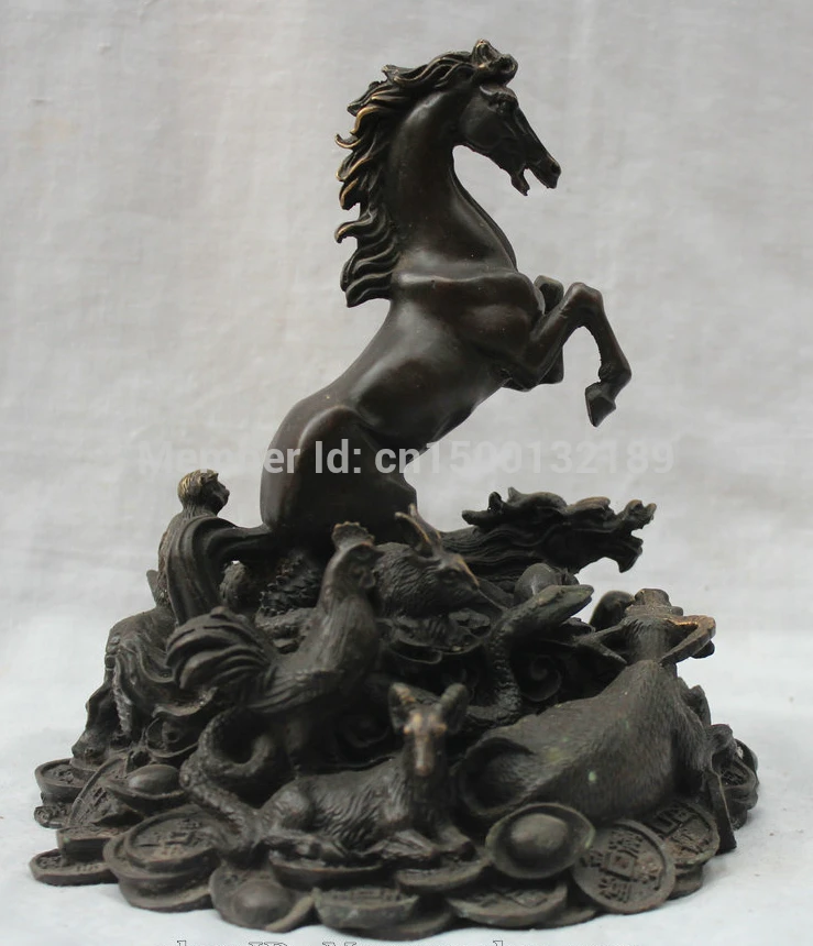 

xd 0097 China Chinese Zodiac Year Bronze Dragon Dog Sheep Horse Tiger 12 Animal Statue