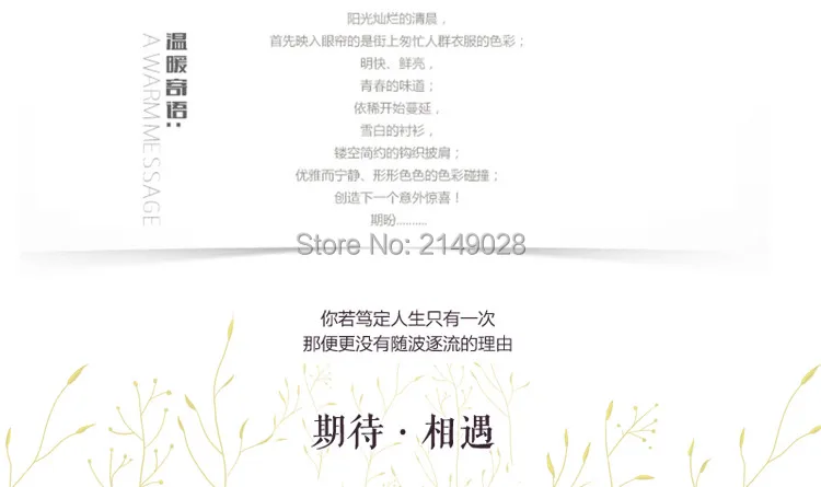 (3)_4