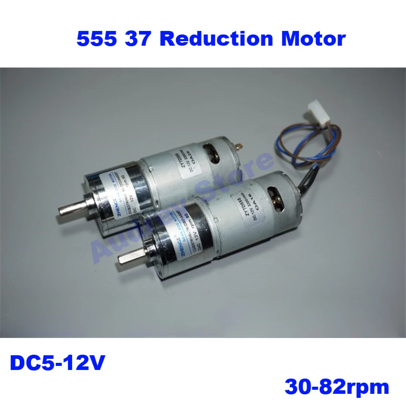 Мотор rs550s 12v
