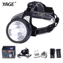 YAGE Rechargeable lampe frontales Headlamp on Your Forehead Flashlight Head Light Led Lintern Lithium Ion head lantern HighLight