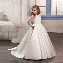 Fancy Pageant Dress Long Sleeves Lace Appliques Satin White Ivory Flower Girl Dresses Wedding Custom Made Gown New Arrival 2017