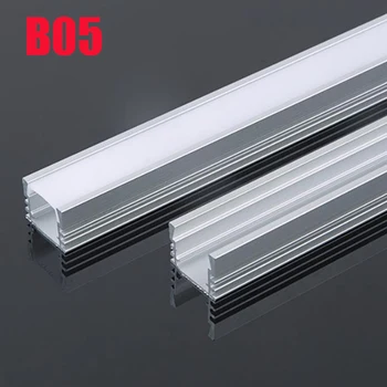 

B05 20 Sets 200cm U Shape Aluminum Channel Profile With Cover, End Caps and Mounting Clips for LED Bar Lights