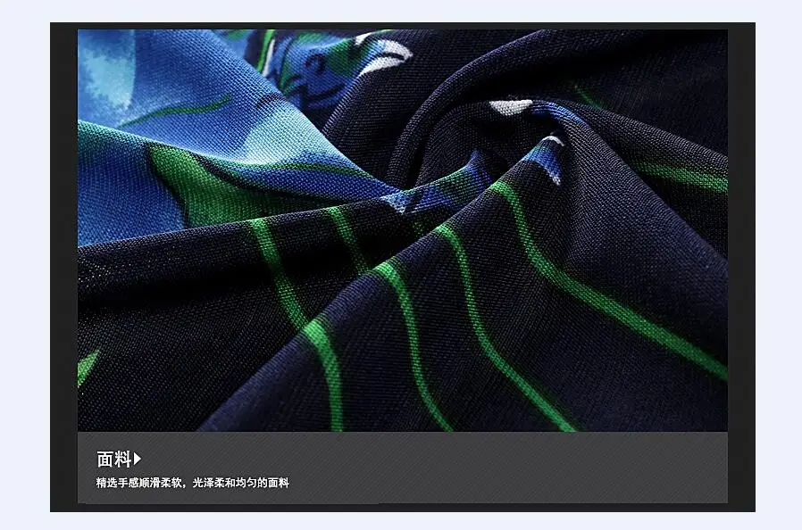 QQ20180804135520