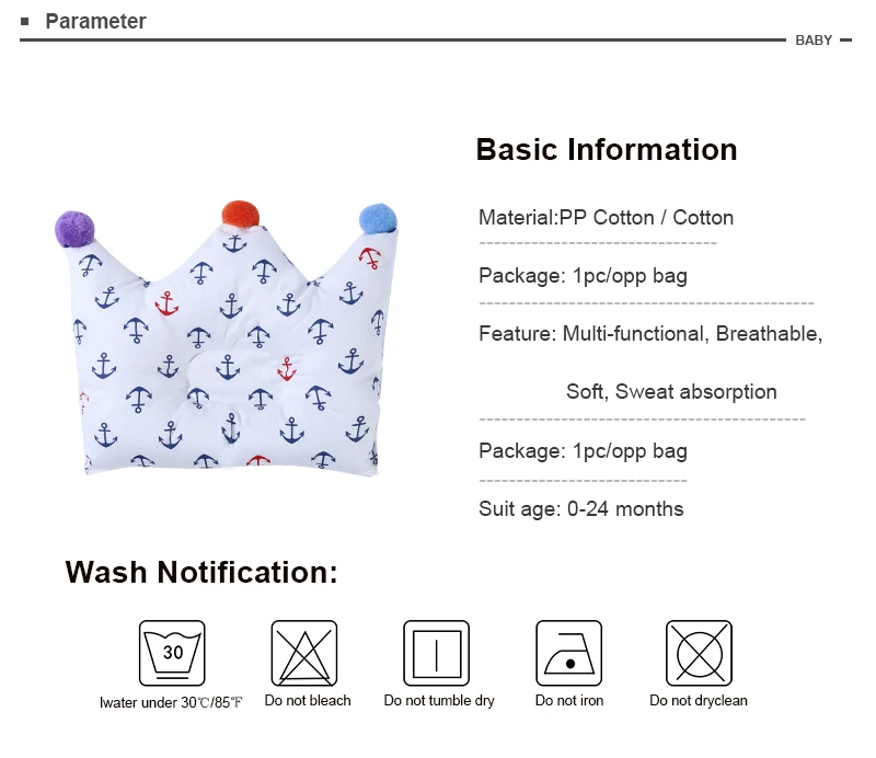 Детские подушки для кормления Предотвращение плоской головкой корона для кровати подушки для кормления младенцев защиты головы Анти ролл Подушки малыша позиционер