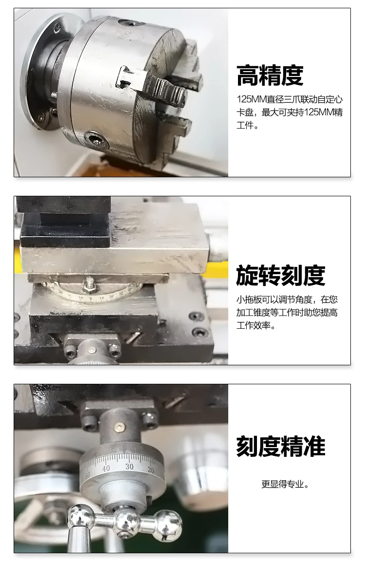 Бытовой токарный станок для обработки металла Промышленный Станок прецизионный маленький токарный станок высокой мощности с длинным отверстием