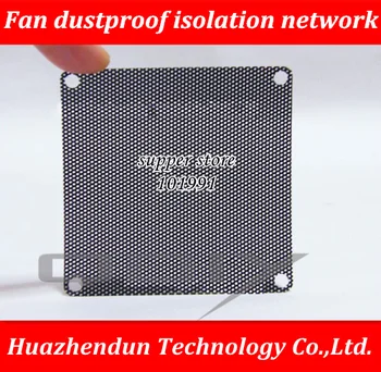 

DEBROGLIE 5pcs/lot Fans Dustproof Network Computer Chassis Dustproof Network 8CM/12CM Filter Screen Network