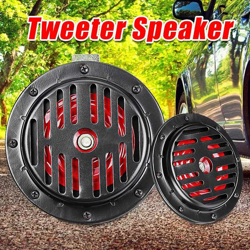 

DC12V 1/2PCS Electric Motorcycle Horns Loud Air Horn Compact for Motorcycle Car Dual Tone Electric Pump auto horn