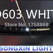 0603 SMD светодиодный Белый, 0603 белый(1000 шт./лот) CCT: 6000 K-6500 K CAT: 200-220MCD REF: 3,0-3,4 V светоизлучающий диод
