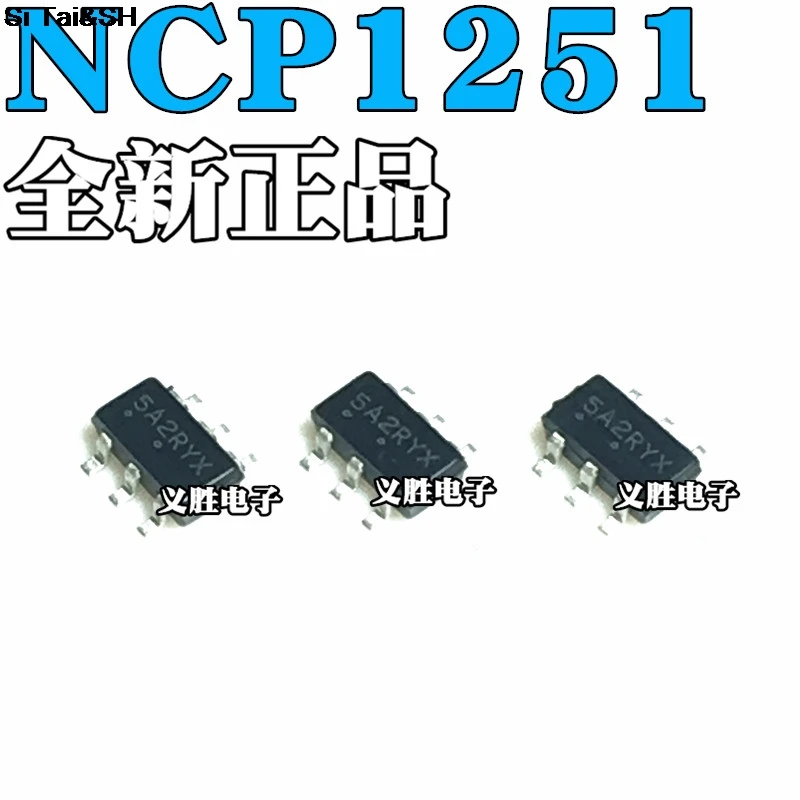 

5pcs NCP1251ASN65T1G SOT23-6 NCP1251ASN65 SOT23 NCP1251 free shipping
