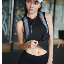 Летнее платье с вышитыми буквами Йога Рубашка, майка, топы полые быстросохнущие форма для гимнастики Для женщин свободный Бег Топ без рукавов с открытой спиной Фитнес Спортивная майка