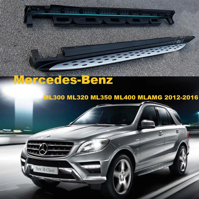 

Car Running Boards Auto Side Step Bar Pedals For Mercedes-Benz ML300 ML320 ML350 ML400 2012-2017 HighQuality Brand New Nerf Bars