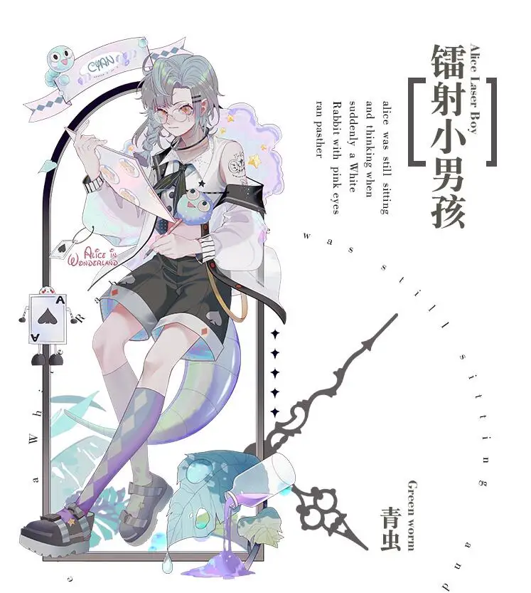 QQ20190322100119