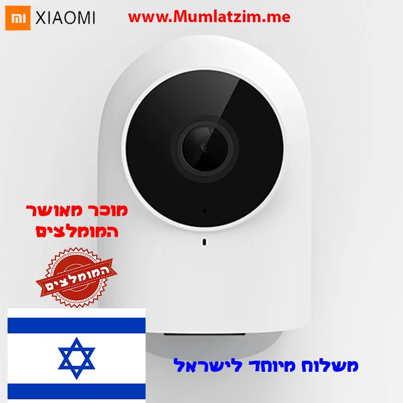 

NEW Xiaomi Aqara G2 Smart IP Camera 1080P Baby Monitor Zigbee Gateway Night Vision Wifi Alarm Home Security Surveillance Camera