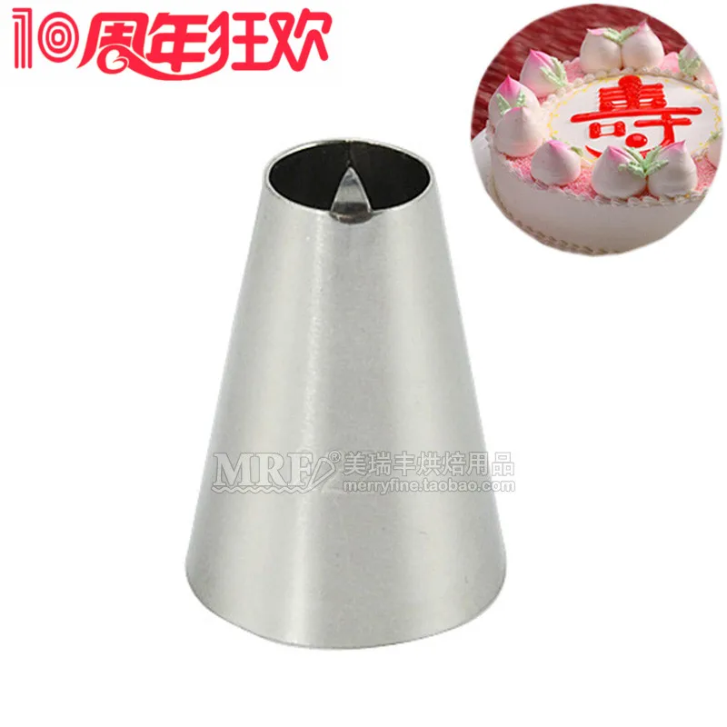 Stainless Steel icing tips specialty piping nozzles cakes cupcakes cake