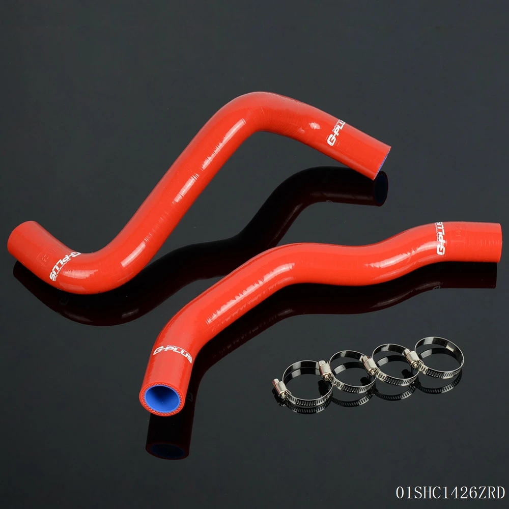 Gplus For MITSUBISHI Mirage 2012 Silicone Radiator Hose & Free Clamps