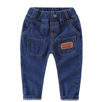 

DFXD Boys Jeans 2017 Spring Kids Long Soild Denim Blue Harem Pants Fashion High Quality Boys Jeans For 2-7Years