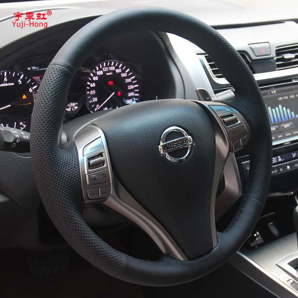 Чехол Yuji Hong для NISSAN Teana 2013 X Trail 2014 Qashqai 2016 прошитый вручную верхний слой из