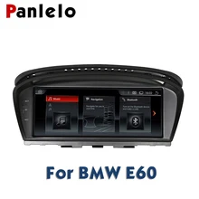 Panlelo для BMW E60 Android 2G 32G gps-навигация Авторадио 2 Din Android 8,8 дюйма четыре ядра жидкокристаллический дисплей Экран для серии BMW 5 E61 E62