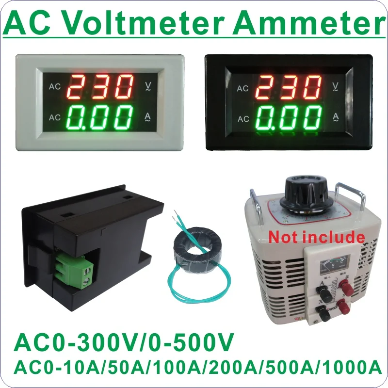 YB4835VA AC0-500V/500A Цифровой переменный ток напряжение Двойной метр регулятор напряжения выделенная черная крышка вольтметр переменного тока Амперметр