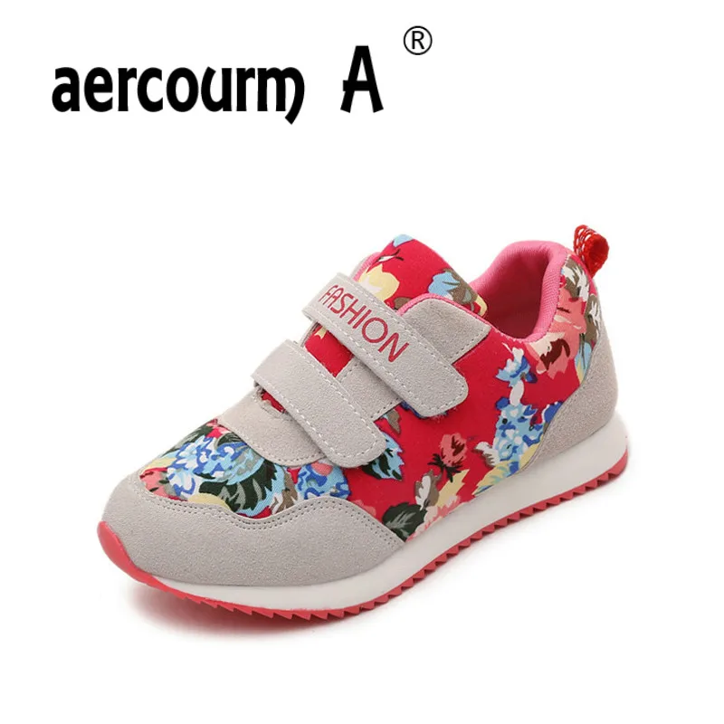 children's sports shoes online