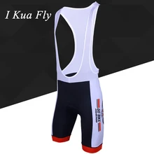 Велошорты мужские велосипедные гонки на велосипедах велосипедные шорты culotte bermuda Ciclismo Bib шорты велосипедные брюки Ciclismo z4