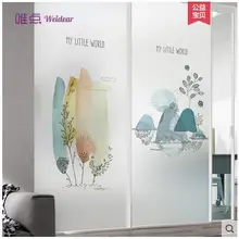 Наклейка матовое стекло пользовательский дизайн окна стикер pervious to light не прозрачный Ванная комната Туалет наклейки-43