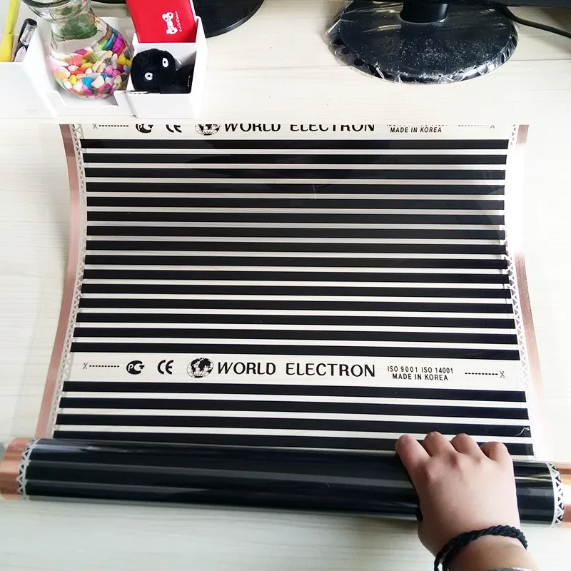 infrared heating film