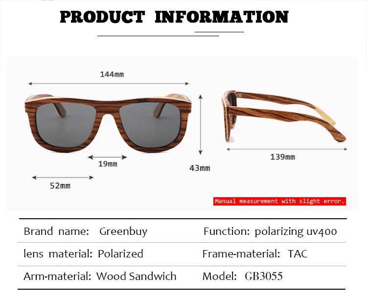 5655greenbuy-_02