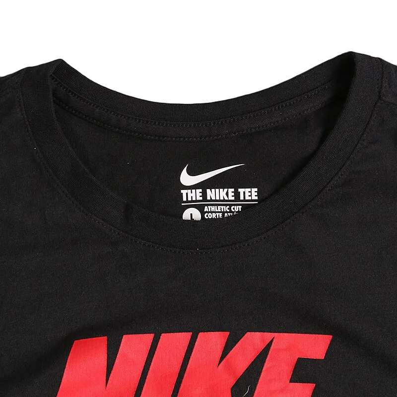 nike tee athletic cut